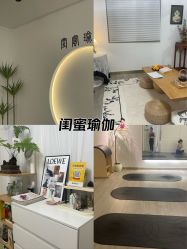 -闺蜜瑜伽·普拉提女性塑形馆