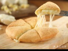 -圆融星座购物中心