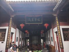 -董府·古宅餐厅