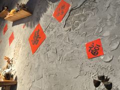 -地二手作鱼汤馄饨(上街里店)