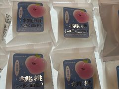 -KenGee仟吉(吉庆街店)