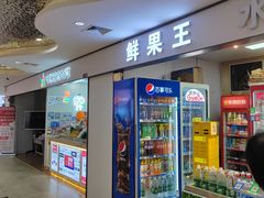 -烈士陵园(地铁站)