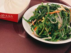 -面点王·臻选(海岸城分店)