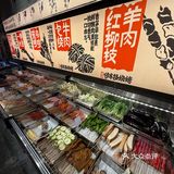 武汉这烧烤,吃的爽!