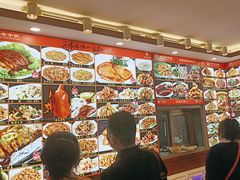 -惠宾饭庄(中山路店)