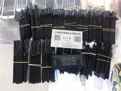 -苹果华为手机维修换屏