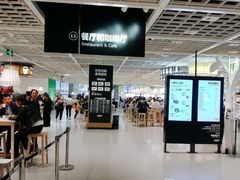 -宜家家居(哈尔滨商场店)