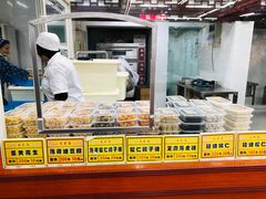 -采芝斋评弹茶馆(观前街店)