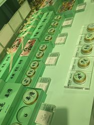 -青稚护手霜QINGZHI