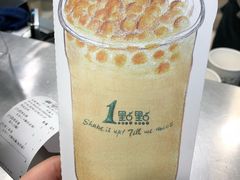 -1点点(建设六马店)