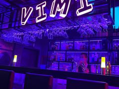 -vimi便利店酒吧