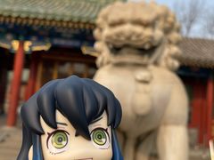 -恭王府博物馆
