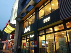 门面-真功夫(搜秀城店)