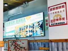 -香里香自助盒饭(红旗街店)