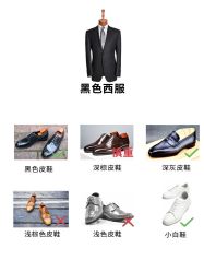 -优山定制西服衬衫大衣(国贸店)