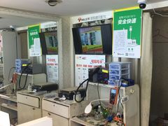 -百机汇精品二手手机维修(七宝店)