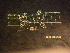 -元代水闸遗址博物馆