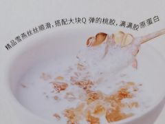 -炖物24章·顺时轻养茶(杭州保利时光里店)