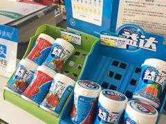 -海王星辰健康药房(荷花店)