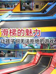 -爱丽丝奇幻乐园