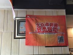 -鸣记脆皮烤鱼(铁西店)