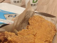 -德克士(五洲餐厅)