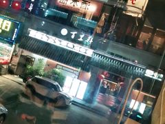-百里鲜·闽南家宴·福建菜