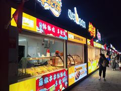 -万达广场(北京槐房店)