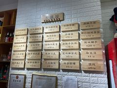 -大嘻咹biangbiang面(历史博物馆店)