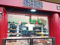 门面-白魁老号饭庄(交道口店)