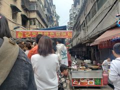-俞记安顺特色破酥包(民生路店)