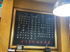 -何记面馆(龙泉山店)