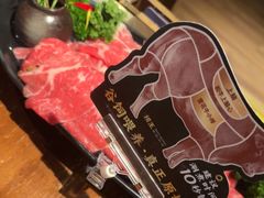 -捞王锅物料理(凯旋路店)