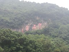 -宝晶宫旅游景区