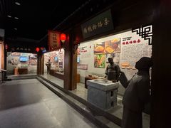 -吉林市博物馆