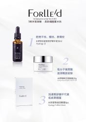 -安吉拉青春化管理中心