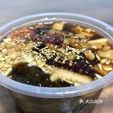 刚吃完火锅就想整碗冰粉