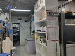 -达爱动物医院·犬猫分区·CT·复杂眼科(远洋山水分院)