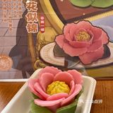 必去!北京城里京味儿最足的一家点心铺