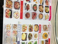 -大湾区鑫南酒家·粤菜(黄岐店)