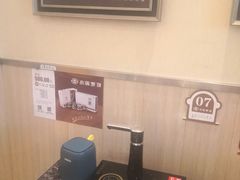 -灶座小锅烀饼·铁锅炖(全国总店)