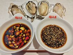 -杨氏青龙虾·羊蝎子(金盛路总店)