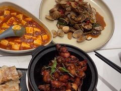 -鹿港小镇(黄金店)