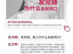 -中粮·祥云小镇
