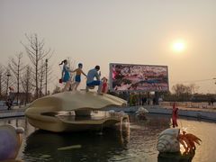 -刘家湾赶海园