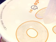 -CoCo都可(常州勤业大润发店)