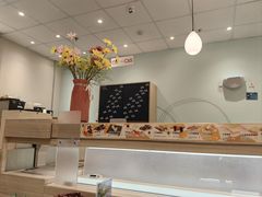 -滨寿司(高新伊藤店)