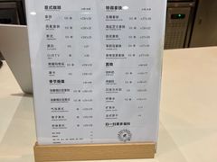 -NOVAE CAFE 咖啡·可颂(望京店)
