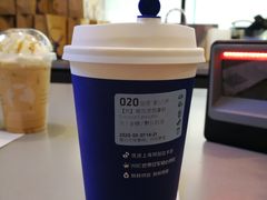 椰风灵感拿铁-瑞幸咖啡(第一城店)