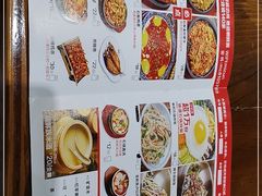 -米村拌饭(摩码广场店)